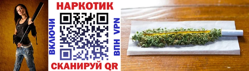 Как найти закладки Лянтор mega вход  Галлюциногенные грибы  COCAIN  Амфетамин  Alpha PVP 