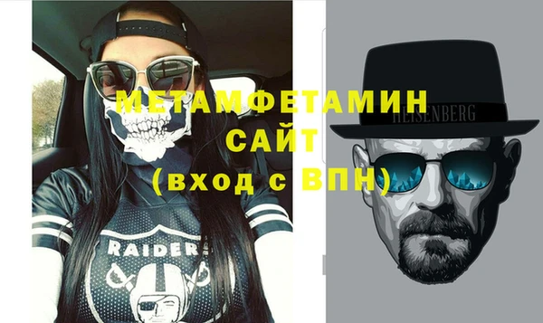 марки lsd Бородино