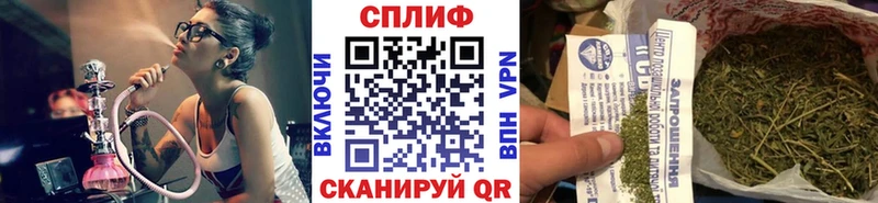 где купить наркотик  Лянтор  Марихуана семена 